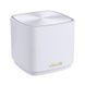Mesh-система Asus ZenWiFi XD5 3-Pack (90IG0750-MO3B20) 622505ua фото 2