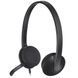 Наушники с микрофоном Logitech H340 USB (981-000475) 579432ua фото 1