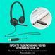 Наушники с микрофоном Logitech H340 USB (981-000475) 579432ua фото 13
