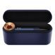 Фен Dyson HD07 Supersonic Special Gift Edition Prussian Blue/Rich Copper (412525-01) 533479ua фото 6