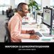 Наушники с микрофоном Logitech H340 USB (981-000475) 579432ua фото 12