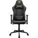 Комп'ютерне крісло для геймера Cougar Armor Elite Royal 578331ua фото 1