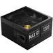 Блок питания APNX Max G1 1200W (APPG-MXK2FEC.X1) 622605ua фото 3