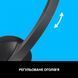 Наушники с микрофоном Logitech H340 USB (981-000475) 579432ua фото 8