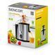 Соковыжималка центробежная Sencor SJE 741SS 297519ua фото 2