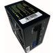 Блок живлення Casecom CM 650M 577308ua фото 1