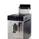 Кавомашина автоматична Ariete 1452 Diadema Silver (1452/01) 619857 фото 5