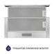 Витяжка телескопічна Minola HTL 5614 I 1000 LED 627963ua фото 11