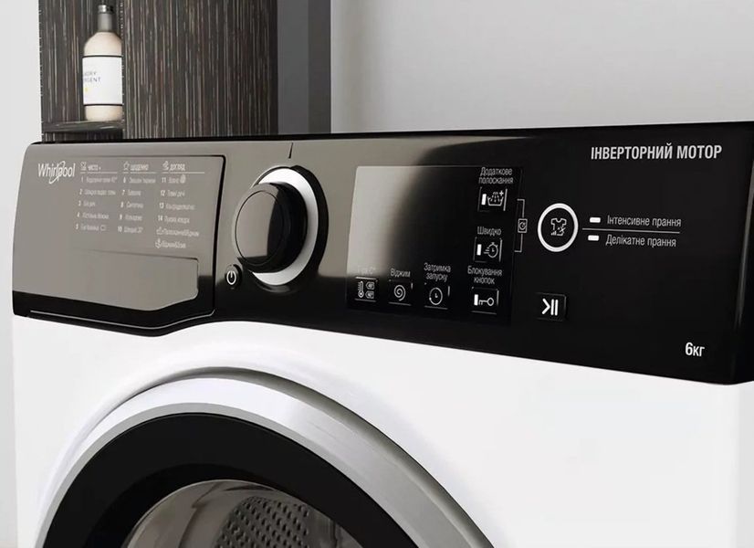 Стиральная машина автоматическая Whirlpool WRBSB6228B 580121ua фото