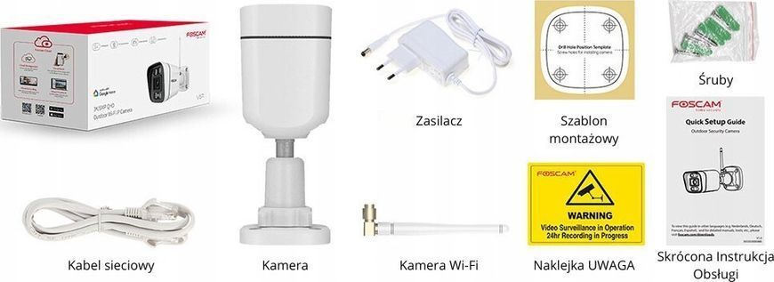 IP-камера відеоспостереження Foscam V5P 5MP WI-FI White 505494 фото