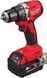 Шурупокрут Milwaukee M18 BLPDRC-502C (4933492826) 599954ua фото 1
