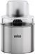 Кавомолка електрична Braun MQS 270 606165 фото 1