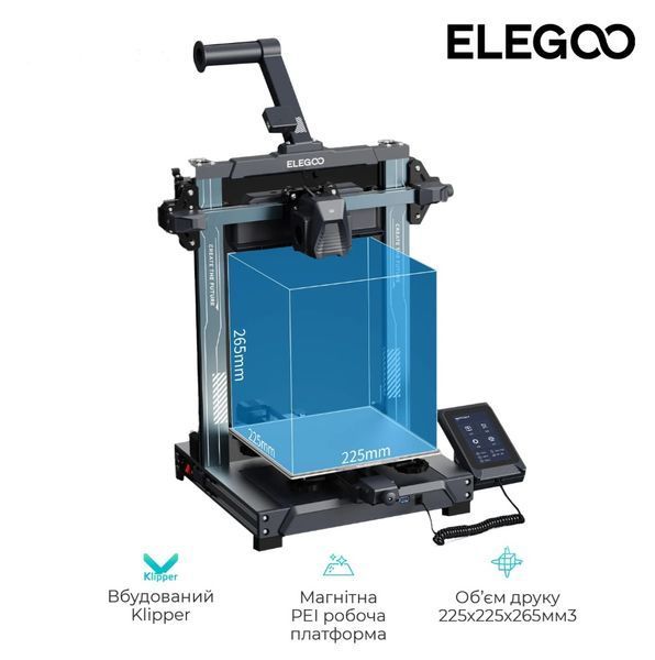 3D-принтер Elegoo Neptune 4 Pro (ELG-50.201.013300) 572139ua фото