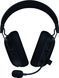 Наушники с микрофоном Razer Blackshark V3 Pro Wireless Black (RZ04-05400100-R3M1) 620875 фото 2