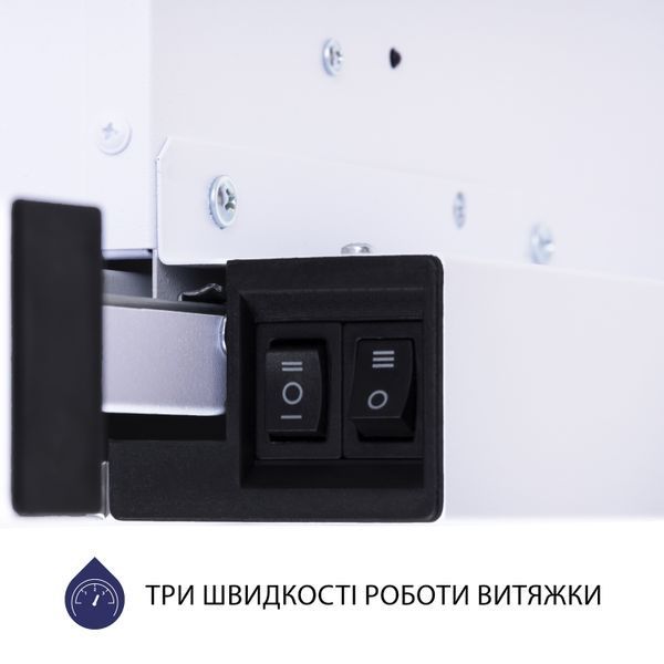 Витяжка телескопічна Minola HTL 5614 WH 1000 LED 627964ua фото