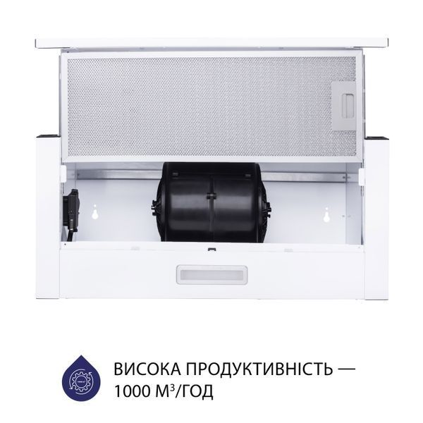 Витяжка телескопічна Minola HTL 5614 WH 1000 LED 627964ua фото