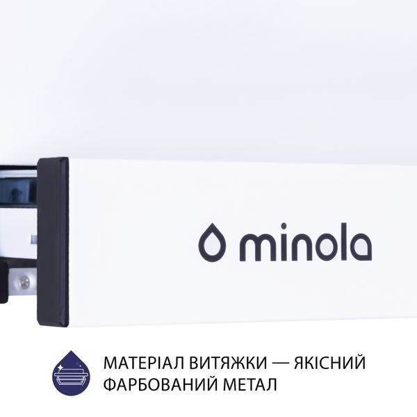 Витяжка телескопічна Minola HTL 5614 WH 1000 LED 627964ua фото