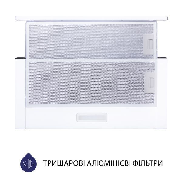 Витяжка телескопічна Minola HTL 5614 WH 1000 LED 627964ua фото