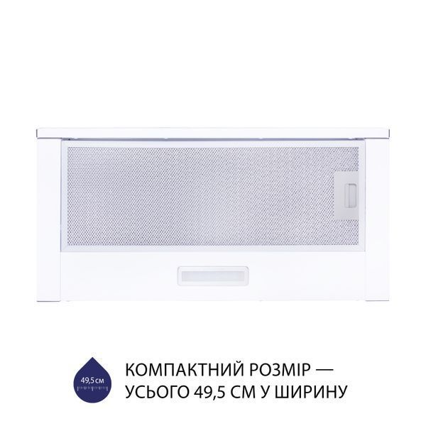 Витяжка телескопічна Minola HTL 5614 WH 1000 LED 627964ua фото