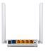Беспроводной маршрутизатор (роутер) TP-Link Archer C24 349639ua фото 3