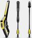 Минимойка высокого давления Karcher K4 Power Control Flex Car & Home (1.324-309.0) 607443ua фото 8