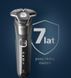 Електробритва чоловіча Philips Shaver series 5000 S5887/10 499917ua фото 11
