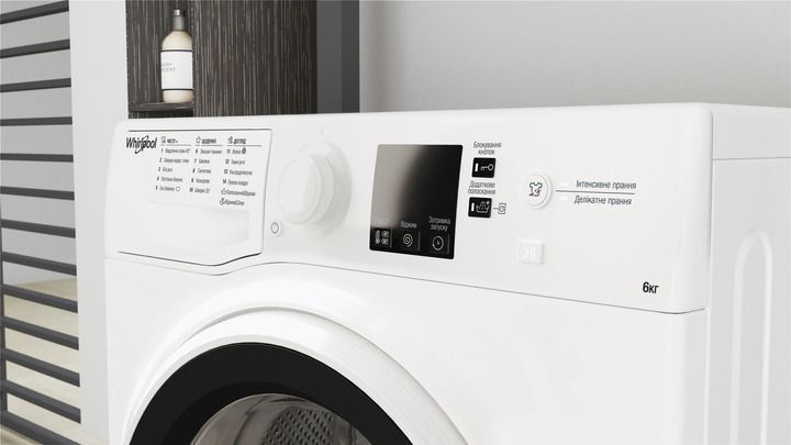 Стиральная машина автоматическая Whirlpool WRBSS 6239 W 580122ua фото