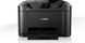 МФУ Canon MAXIFY MB5155 (0960C029) 440569 фото 4