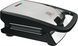 Мультимейкер (бутербродниця-вафельниця-гриль-кексниця) Tefal SW854D 134685 фото 2