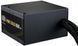 Блок живлення Cooler Master MWE V3 650W (MPE-6502-ACAAG-3BEU) 618704 фото 3