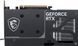 Відеокарта MSI GeForce RTX 5060 Ti 16G Ventus 2X OC Plus (G506T-16V2CP) 590708ua фото 4