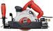 Монтажна пилка Rubi TC-125 G2 562975 фото 4