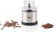 Кавомолка електрична Braun MQS 270 606165 фото 4