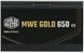 Блок живлення Cooler Master MWE V3 650W (MPE-6502-ACAAG-3BEU) 618704 фото 2