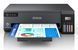 Принтер Epson EcoTank L11050 (C11CK39402) 532192 фото 1