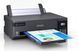 Принтер Epson EcoTank L11050 (C11CK39402) 532192 фото 3