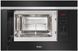 Мікрохвильовка з грилем Amica AMGB20E2GB 146419 фото 2