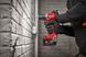 Шурупокрут Milwaukee M18 BLPDRC-502C (4933492826) 599954ua фото 3