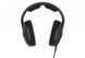 Наушники c микрофоном Sennheiser HD 560S Black 318833 фото 3