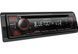 CD-MP3-магнитола Kenwood KDC-BT460U 515026 фото 2