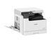 МФУ Canon imageRunner 2425 II (7078C001) 630428ua фото 3