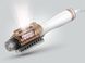 Фен-щітка Rowenta Reverso Dry&Brush 2in1 CF9820F0 580714ua фото 4