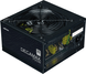Блок живлення Zalman Decamax 700W (ZM700-LX3) 532722ua фото 1