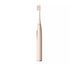 Электрическая зубная щетка Oclean X Pro Digital Electric Toothbrush Champagne Gold (6970810552553) 466140 фото 5