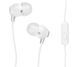 Навушники з мікрофоном Sony MDR-EX15AP White (MDREX15APW.CE7) 570015ua фото 2