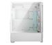 Корпус Cougar Duoface RGB White (CGR-5ZD1W-RGB) 477363ua фото 4
