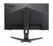 Монитор Acer Nitro XV270UF3bmiiprx (UM.HX0EE.323) 615435ua фото 6