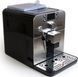 Кавомашина автоматична Gaggia Brera Black (RI9305/11) 366253 фото 3