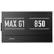 Блок питания APNX Max G1 850W (APPG-MX85FEC.X1) 622606ua фото 4