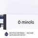 Витяжка телескопічна Minola HTL 5614 WH 1000 LED 627964ua фото 5